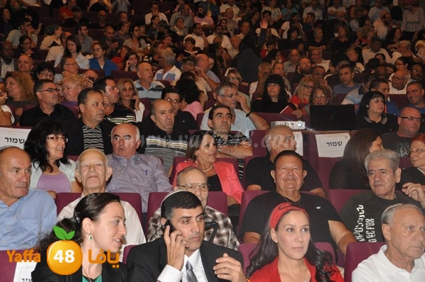 baladiyd lud 7afl 1113 (18).JPG